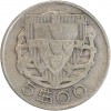 5 Escudos Portugal Argent