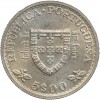 5 Escudos Portugal Argent