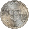 10 Escudos Portugal Argent