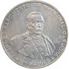 Pièce de 50 escudos en argent 650‰ qui commémore les 100 ans de la naissance du Maréchal Carmona.