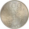 100 Escudos Portugal Argent