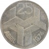 Pièce de 250 escudos en argent commémorant la révolution des oeillets du 25 avril 1974