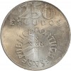 250 Escudos Portugal Argent