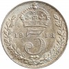 3 Pence Georges V - Grande Bretagne Argent