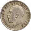 1 Shilling Georges V - Grande Bretagne Argent