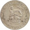 1 Shilling Georges V - Grande Bretagne Argent