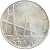 500 Escudos Portugal Argent