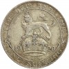 1 Shilling Georges V - Grande Bretagne Argent