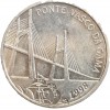 500 Escudos Portugal Argent