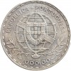 1000 Escudos Portugal Argent