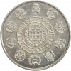 1000 Escudos Portugal Argent