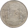 5 Pesetas Alphonse XIII 1er type - Espagne Argent