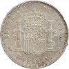 5 Pesetas Alphonse XIII 1er type - Espagne Argent