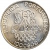 1000 Escudos Portugal Argent