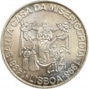 1000 Escudos Portugal Argent