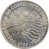 1000 Escudos Portugal Argent