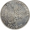 1000 Escudos Portugal Argent