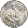 1000 Escudos Portugal Argent