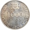 1000 Escudos Portugal Argent