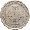 10 Escudos - Mozambique Argent - Colonie Portugaise