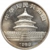 10 Yuan - Chine Argent