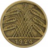 5 Reichspfennig - Allemagne