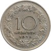 10 Groschen - Autriche