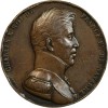 Médaille en Bronze du Sacre de Charles X