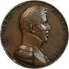 Médaille en Bronze du Sacre de Charles X