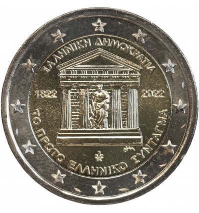 2 Euros Grèce 2022 - Constitution
