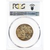 10 Francs Rude - PCGS MS66