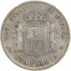 1 Pesetas Alphonse XIII - Espagne Argent