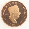 Essai de 10000 Francs Général de Gaulle - Tchad
