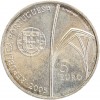 5 Euros Monastère de Batalha - Portugal Argent