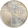 5 Euros Monastère de Batalha - Portugal Argent