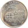 5 Euros Centre historique d'Evora - Portugal Argent