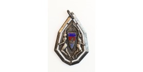Médaille En Argent F.F.L.T.