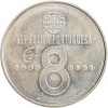 8 Euros Bartolomeu De Gusmao - Portugal Argent