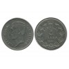 5 Francs Albert Ier Légende Flamande Belgique
