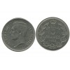 5 Francs Albert Ier Légende Française Belgique