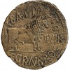 Bronze Provincial Règne d'Auguste - Revers Taureau - Empire Romain