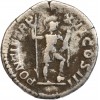 Denier Caracalla - Revers Virtus Casqué - Empire Romain