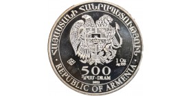 500 Dram Arche de Noé - Arménie Argent