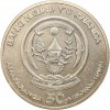 50 Francs - Rwanda Argent