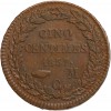 5 Centimes Honoré V - Monaco