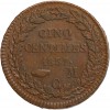 5 Centimes Honoré V - Monaco