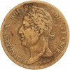 5 Centimes Charles V - Colonies Générales