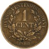 1 Cent Christian IX - Antilles Danoises