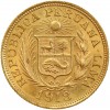 1 Libra - Pérou