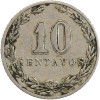 10 Centavos - Argentine